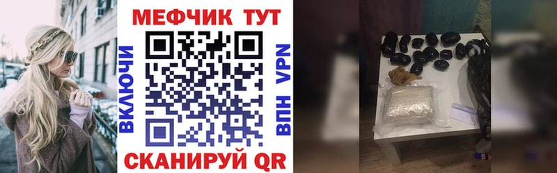 Сколько стоит Кимовск A-PVP  АМФЕТАМИН  COCAIN  МЕФ 