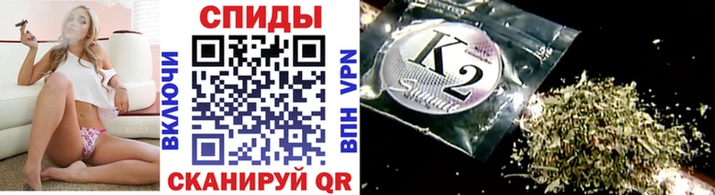 blacksprut зеркало  Кимовск  Бутират жидкий экстази 