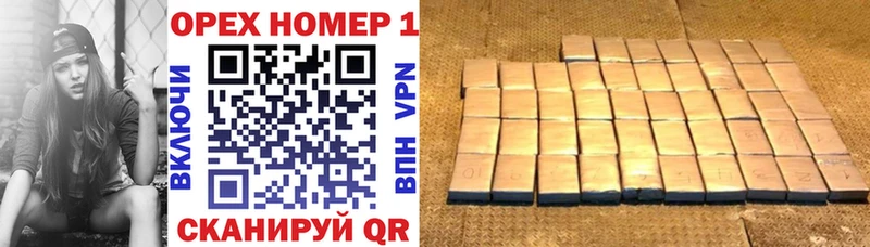 darknet телеграм  Кимовск  COCAIN Перу 
