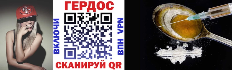 KRAKEN tor  купить   Кимовск  ГЕРОИН хмурый 