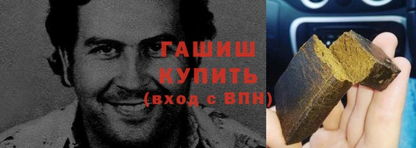 mdpv Нея