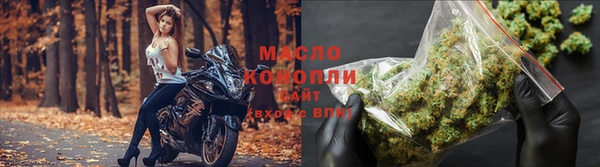 MDMA Гусиноозёрск