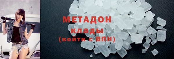 дмт Нефтегорск