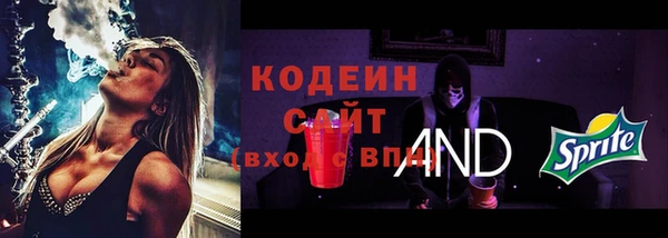 дмт Нефтекумск
