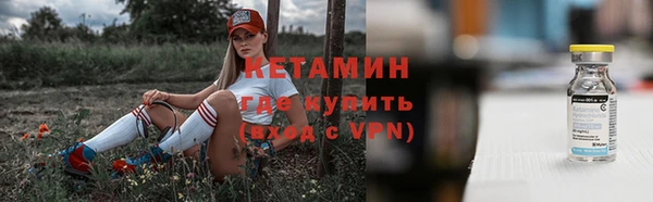 дмт Нефтекумск