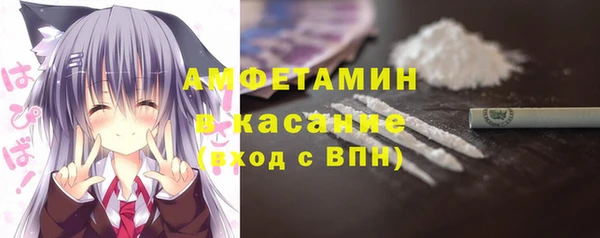 дмт Нефтегорск
