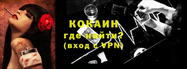 mdpv Нея