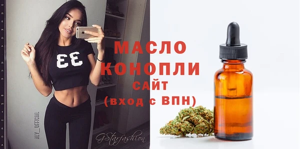 mdpv Нея