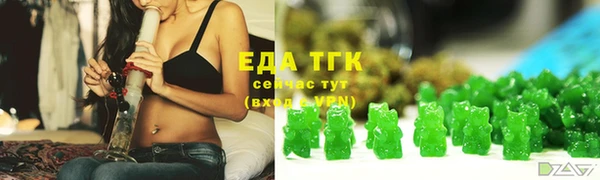mdpv Нея