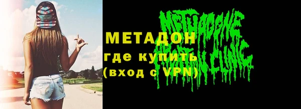 дмт Нефтегорск