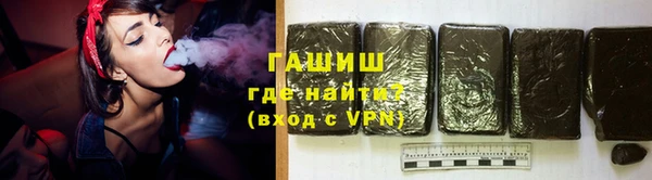 дмт Нефтегорск