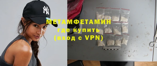 дмт Нефтегорск