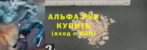 mdpv Нея