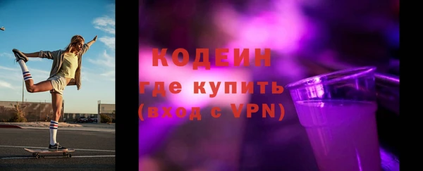 дмт Нефтегорск