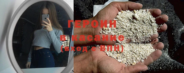дмт Нефтекумск