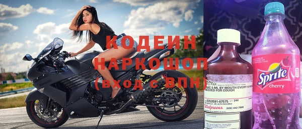 дмт Нефтекумск