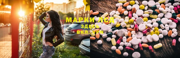 дмт Нефтекумск