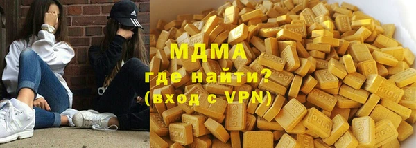 дмт Нефтекумск