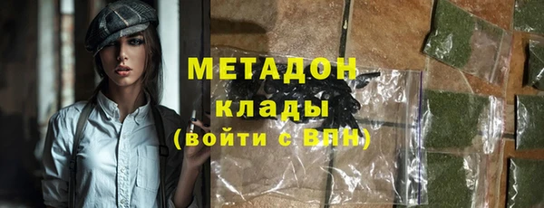 дмт Нефтекумск
