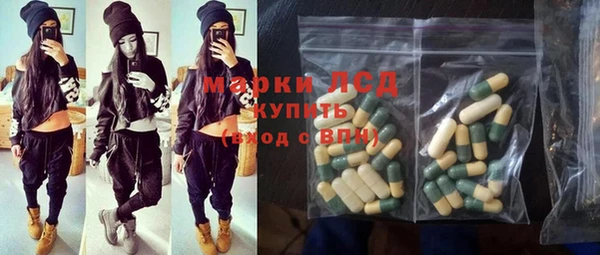 mdpv Нея
