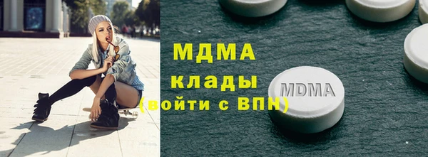 винт Кинешма