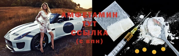 дмт Нефтегорск