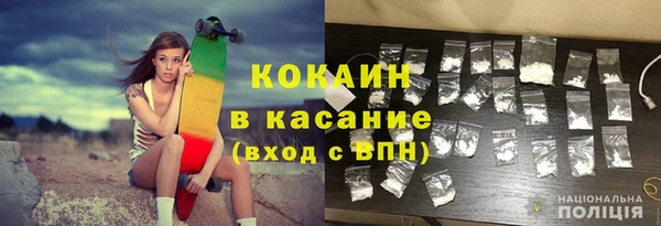 дмт Нефтекумск