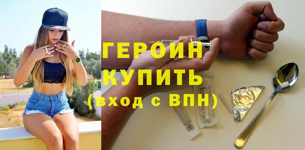mdpv Нея