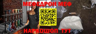 прущие грибы Гай