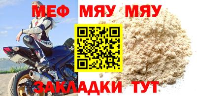 Альфа ПВП Гатчина