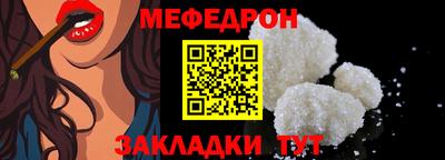 Альфа ПВП Гатчина