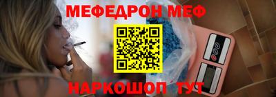 Альфа ПВП Гатчина