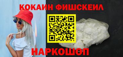 прущие грибы Гай
