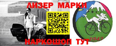 бутират Бузулук