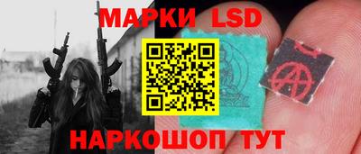 тгк Гагарин