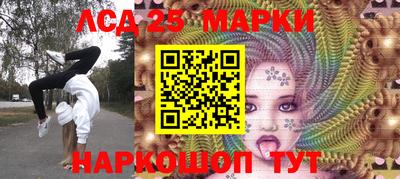 бутират Бузулук