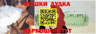 тгк Гагарин