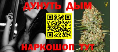 тгк Гагарин