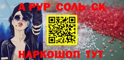 прущие грибы Гай