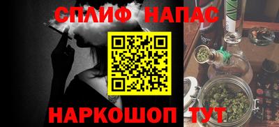 прущие грибы Гай