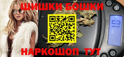 прущие грибы Гай