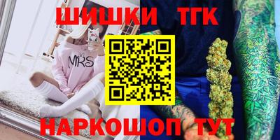 мяу мяу мука Бугуруслан