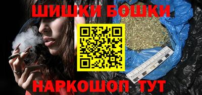 прущие грибы Гай