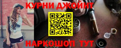 эйфоретик Будённовск