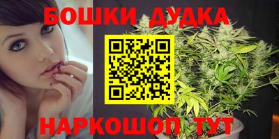 тгк Гагарин