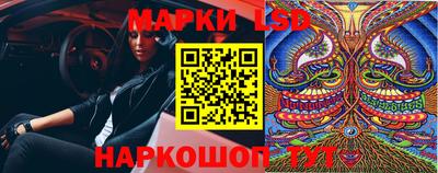 тгк Гагарин