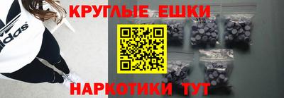 прущие грибы Гай