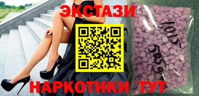 Альфа ПВП Гатчина