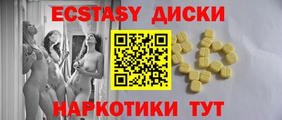 Альфа ПВП Гатчина