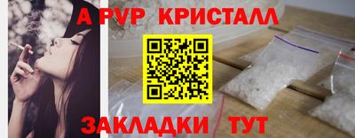 прущие грибы Гай
